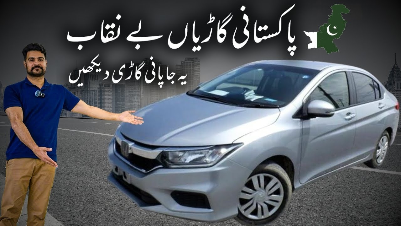 2020 Honda Grace Hybrid, Tabahkun Fuel Average🤯
