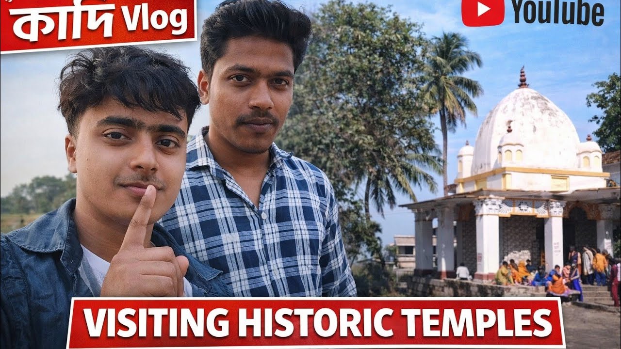 Jai hok কান্দি Vlog (Part:- 2)।For more video subscribe the Channel।