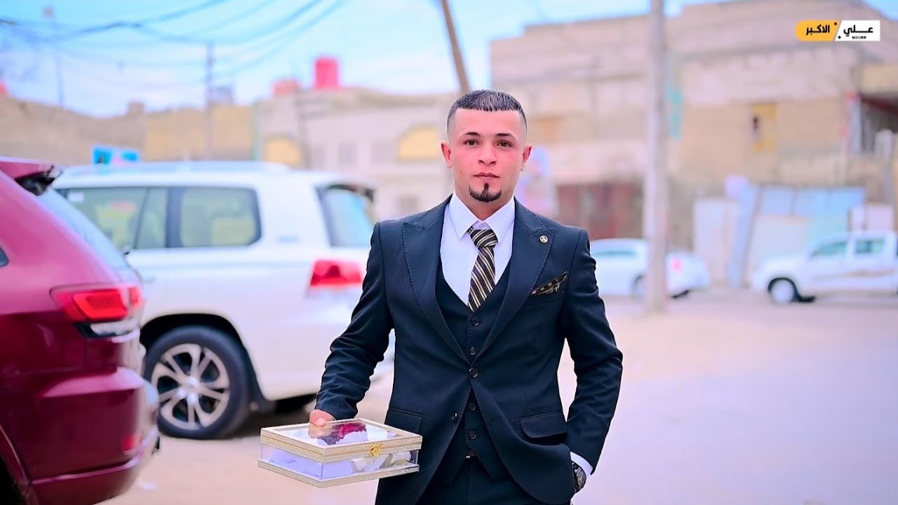 حفل عقد قران حيدر عبد الحسين ناصر  للحجز 07726645960