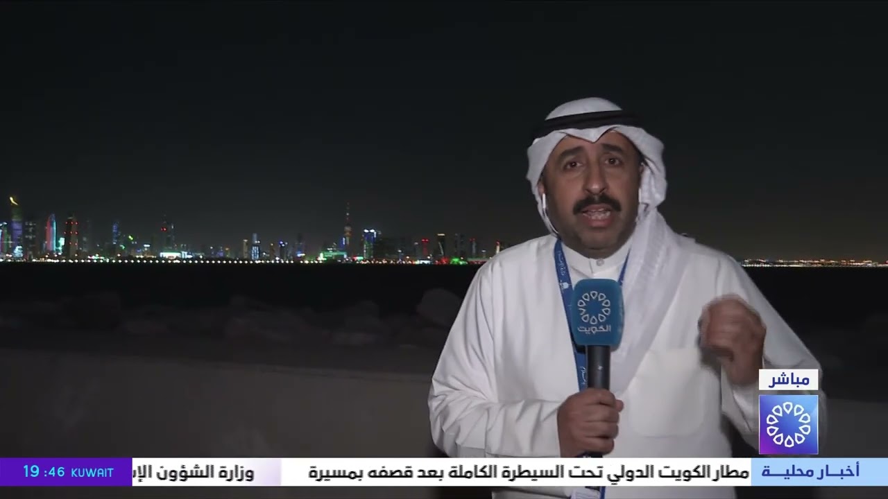 تغطية خاصة ..العميد / جدعان فاضل دعان - المتحدث الرسمي باسم الحرس الوطني