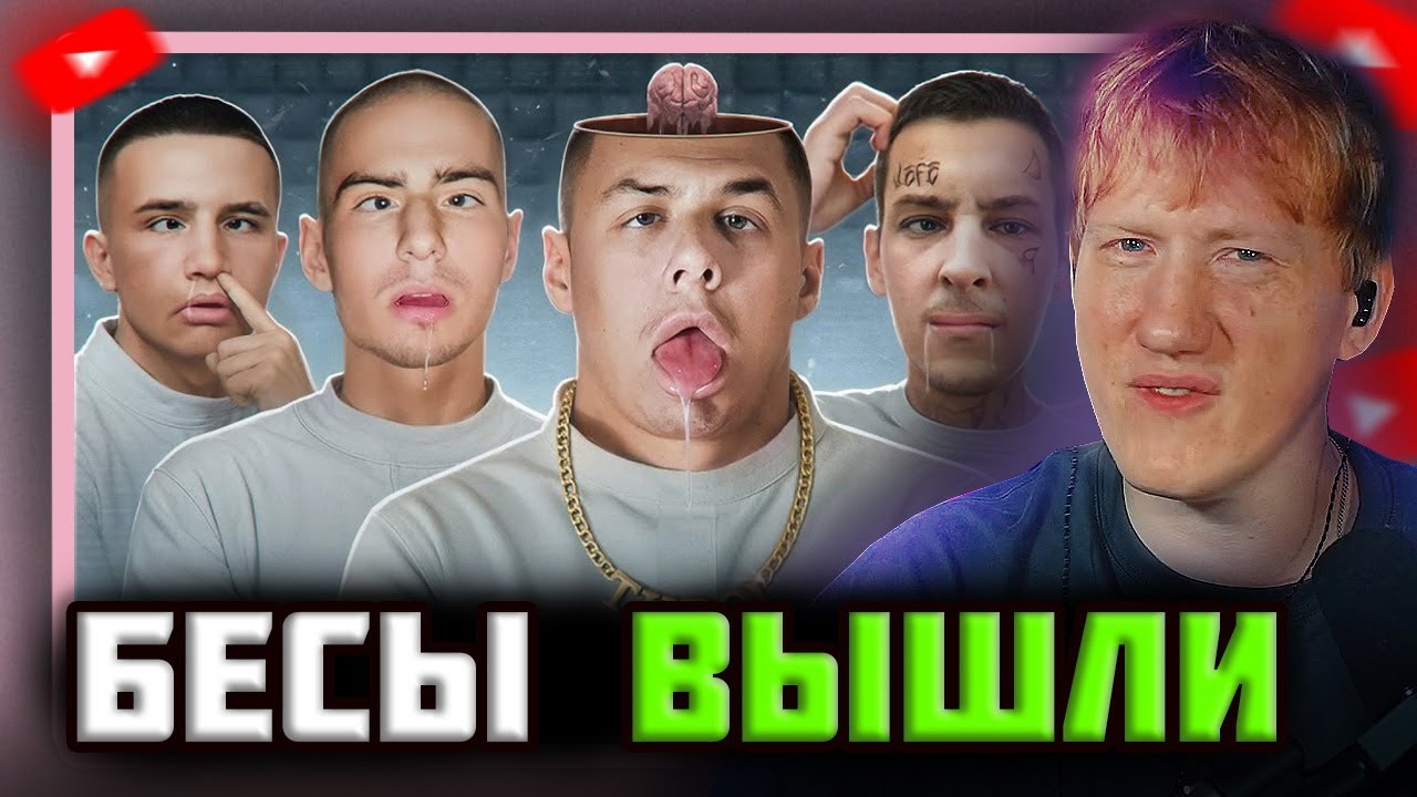 DK СМОТРИТ 