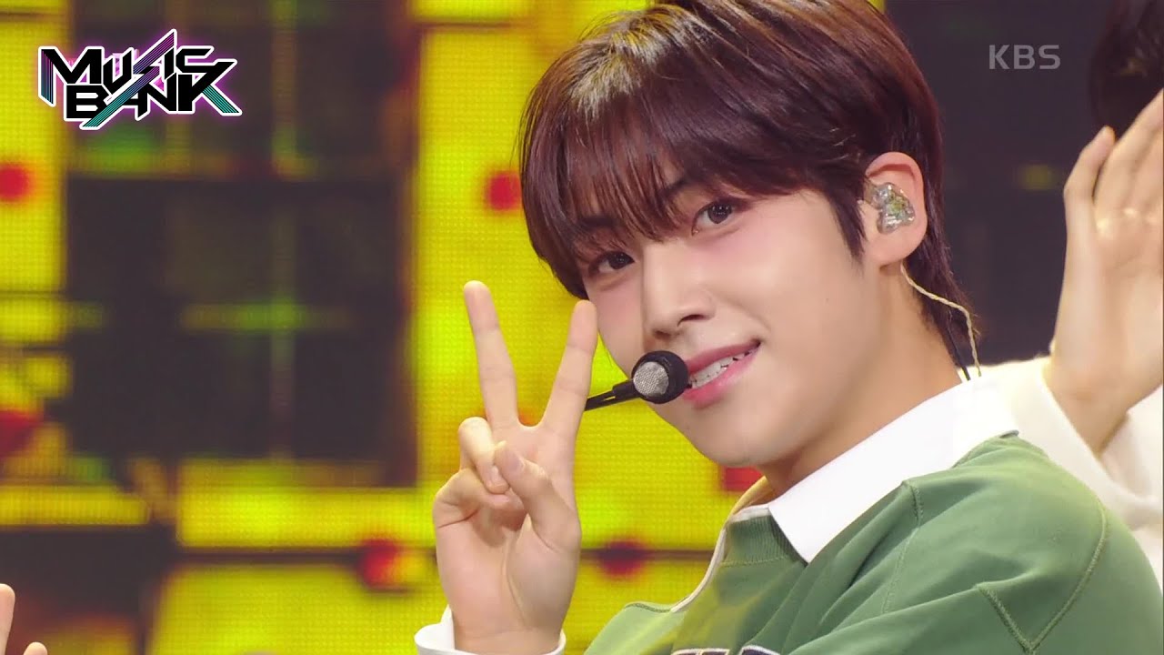 Love it - YOUNITE [Music Bank] | KBS WORLD TV 231027