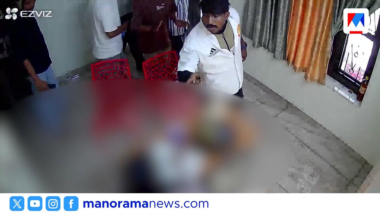 തിരുവല്ല സ്പാ പീഡനം: കഴുത്തിൽ കത്തിവെച്ച് പീഡിപ്പിച്ചു എന്ന് അതിജീവിത ​| Kerala Police