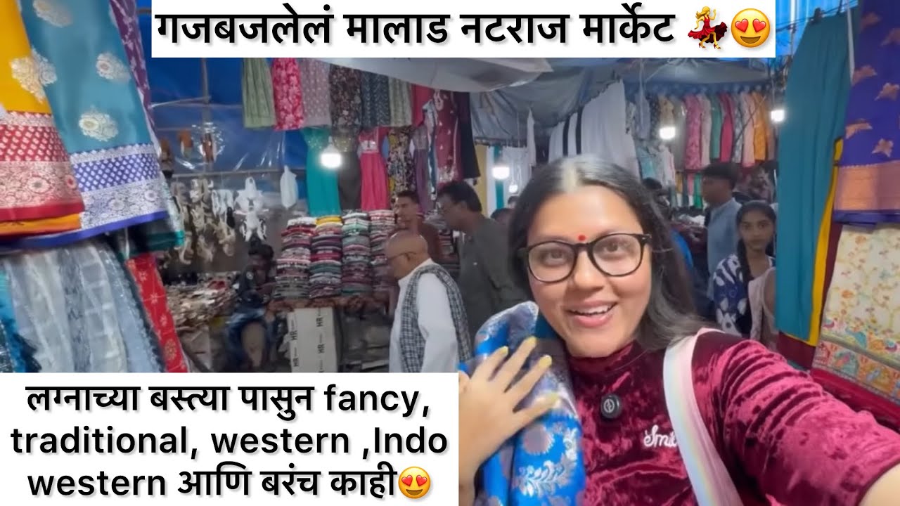 Budget Shopping in Malad Natraj Market | Mumbai’s Local Bazaar Tour 💸🛍️✨😍