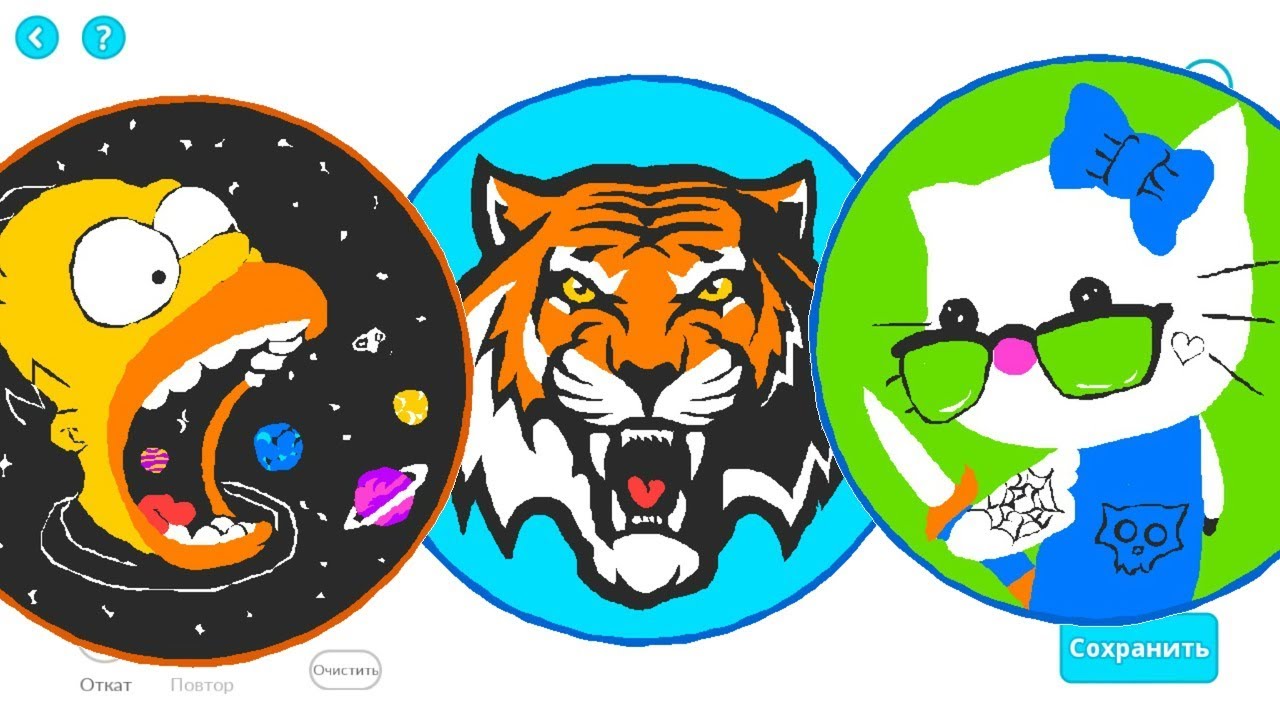 Kitty Killer \ Tiger \ Hungry Homer \ VIP custom skin DRAW / AGARIO \ creating best the skin