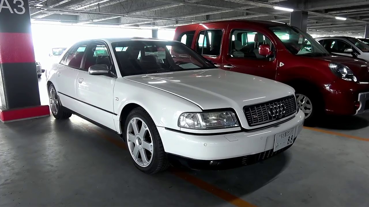 2001 Audi S8 | Japan Car Auction