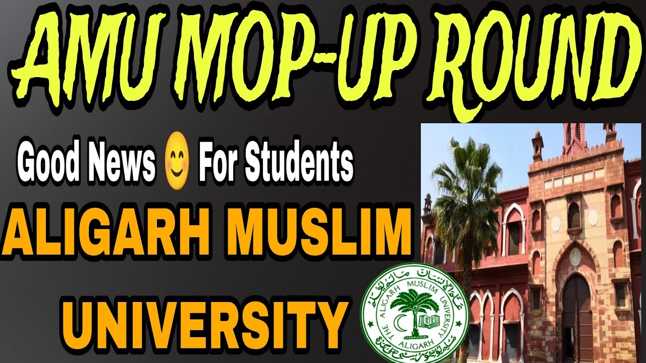 AMU Mop Up Round | Admission kese lena h | Result kab ayega | All in one 