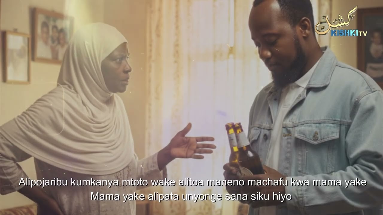KISA CHA HUZUNI:  HAKUTARAJIWA LAKINI NDIVYO ILIVYOTOKEA