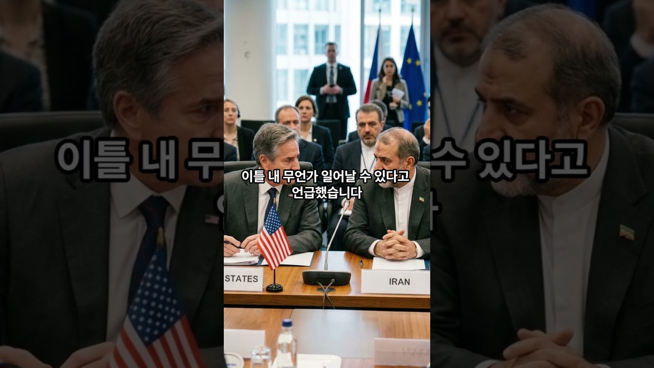 &ldquo;코스피 6000 회복&hellip;전쟁 끝나나?&rdquo;