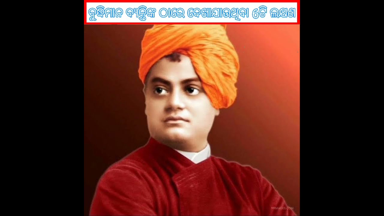 6 habits of successful people||sat gyana||#shorts