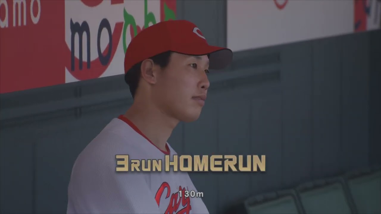 Professional Baseball Spirits 2024 No Doubt Homeruns