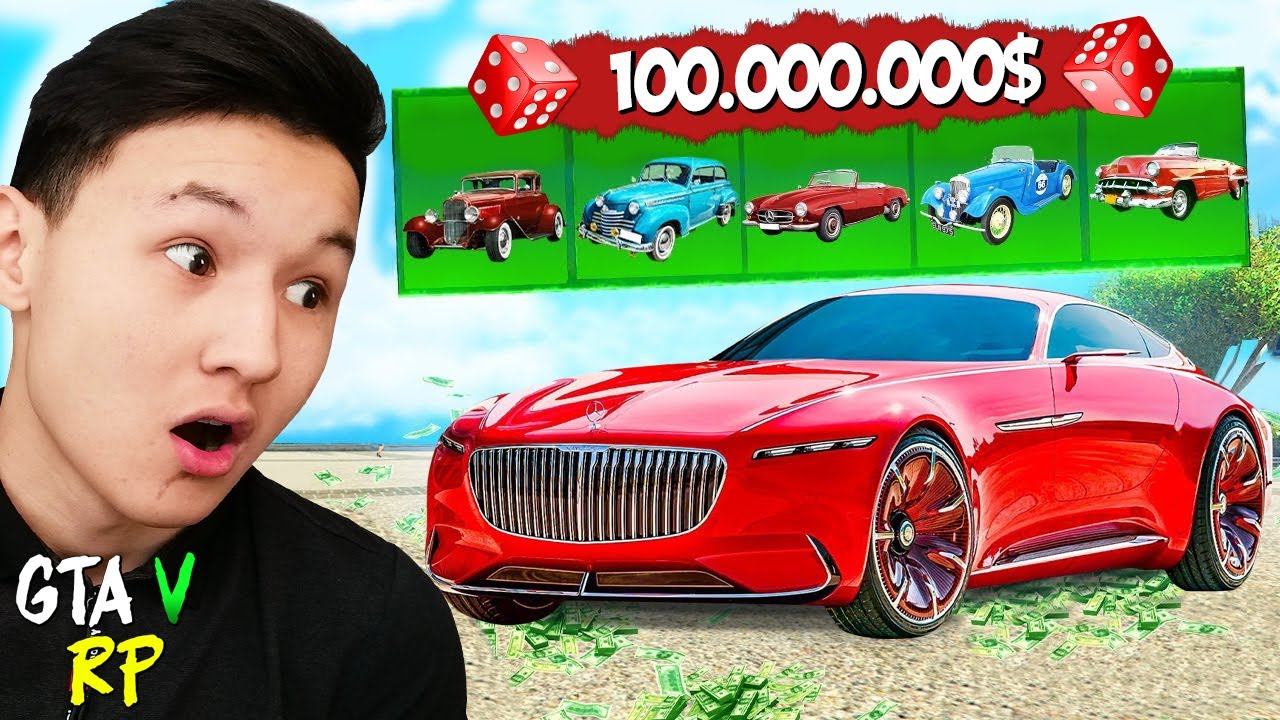 ДОНАТ КЕЙСТАН MERCEDES VISION ҰТЫП АЛДЫМ😱 БАЙДЫҢ РАХАТ ӨМІРІ! ГТА 5 РП РАДМИР! ГТА 5 қазақша