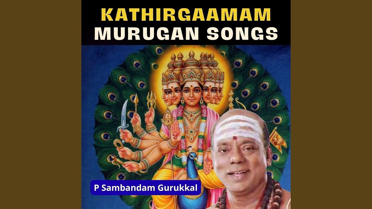 ஆரணம் பன்முகத்தான்