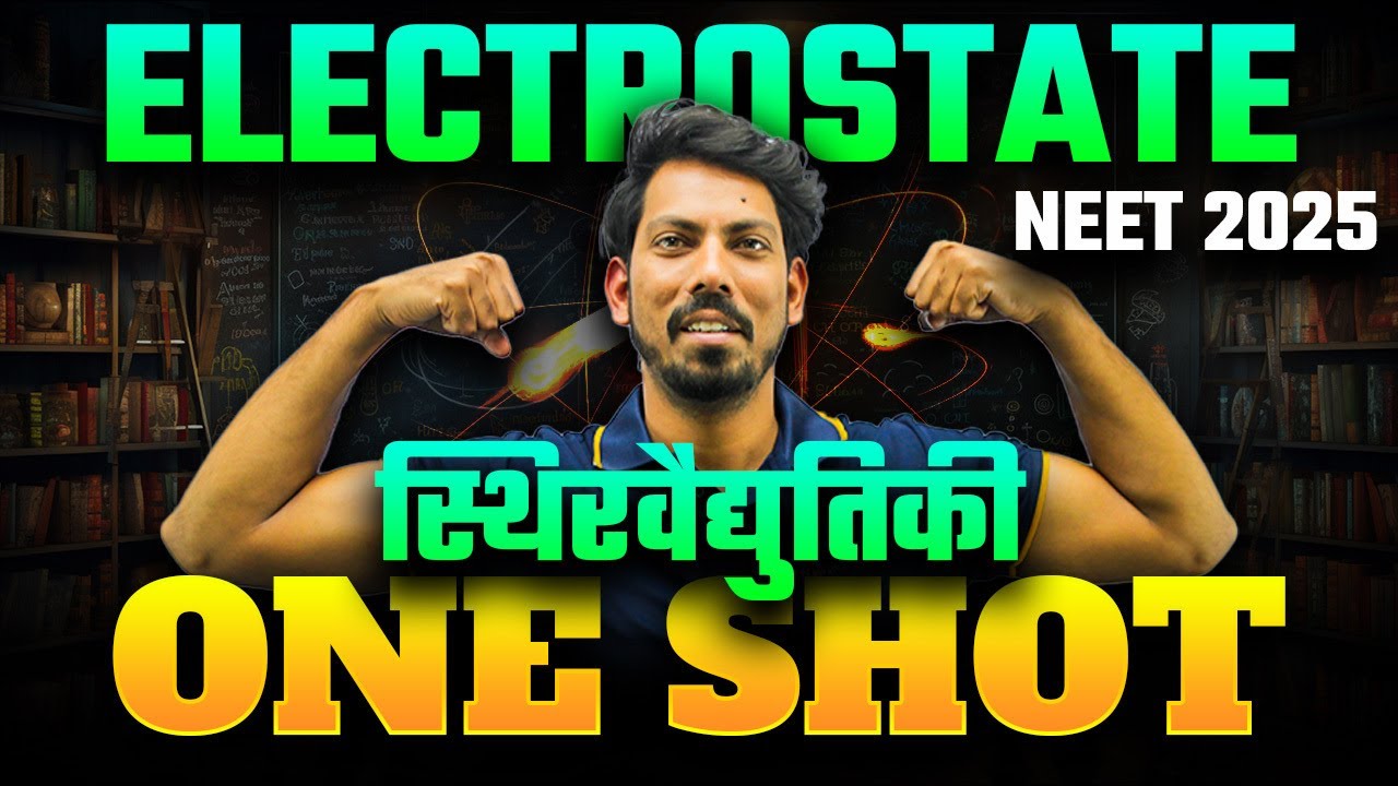 Electrostate One Shot | NEET 2025 Hindi Medium | Nitin Sir | Rankplus