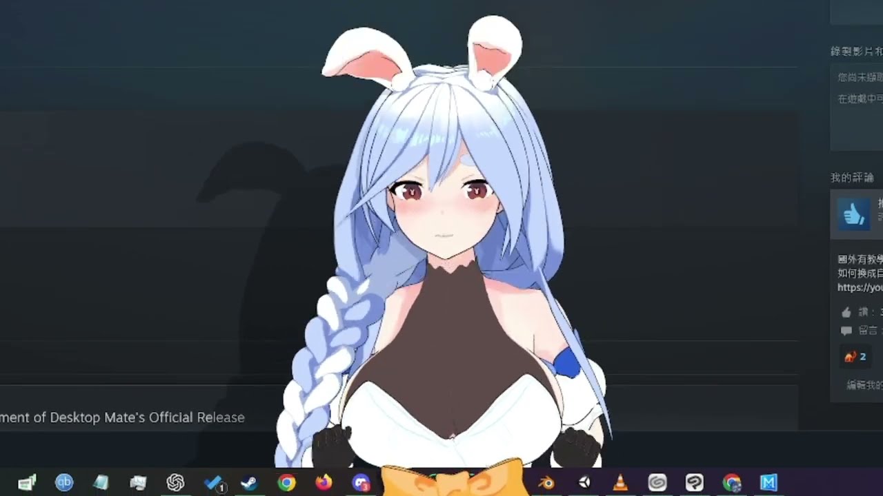 pekomama vrm for desktopmate