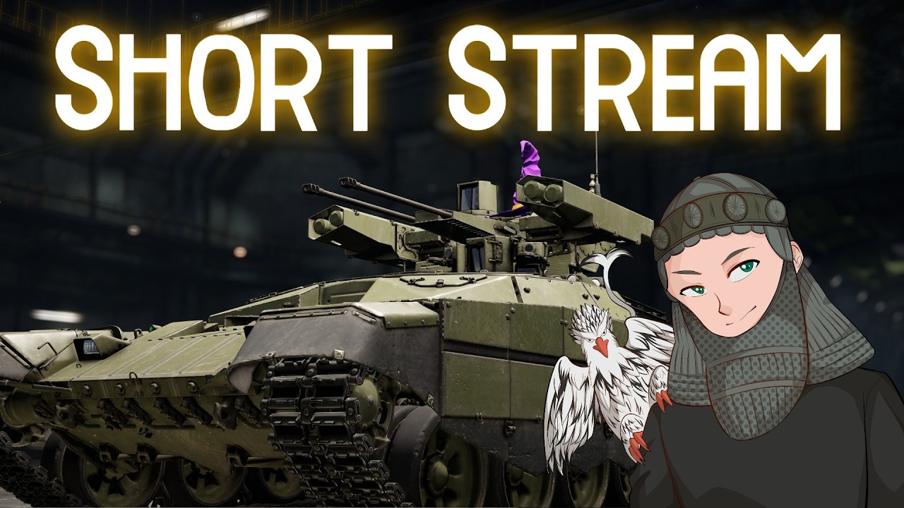 Short Stream