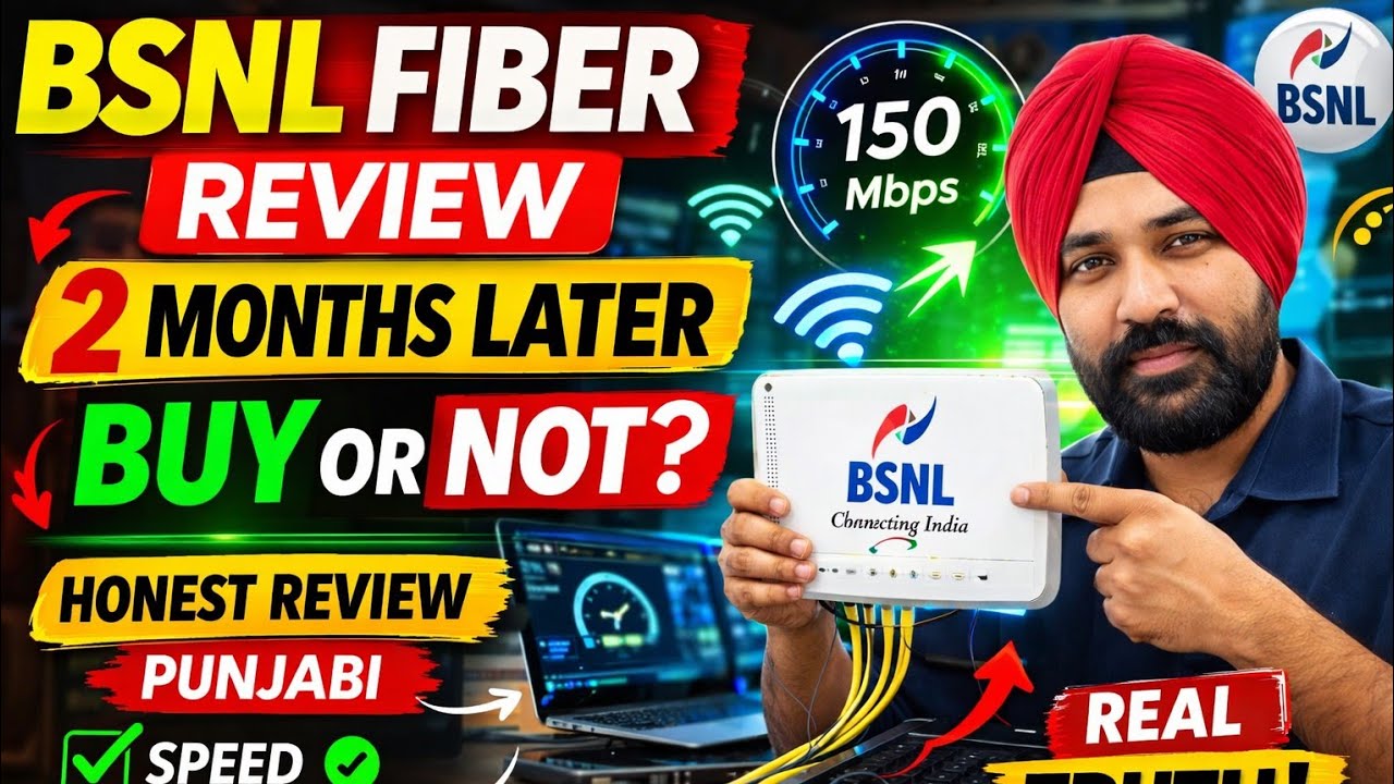 2 ਮਹੀਨੇ ਬਾਅਦ BSNL Fiber ਦੀ ਸੱਚਾਈ 😳 | Buy ਕਰੀਏ ਜਾਂ ਨਾ ਕਰੀਏ? Honest Review #BSNLFiber 