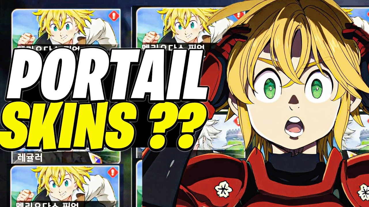 🔴🚨PREMIER PORTAIL SKINS GRATUIT CONFIRMÉS ?! Réaction au Live de Lancement 7DS Origin