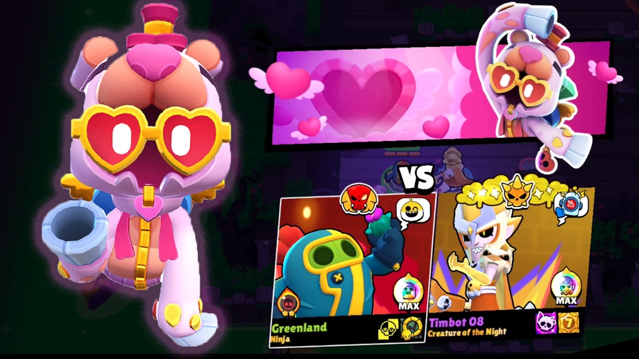MEGA BEAR SHADE BOSS | Brawl Stars