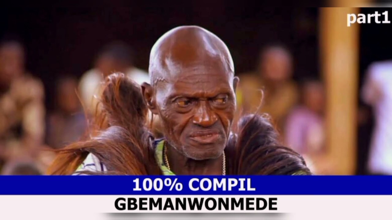 COMPIL 100% GBÈMANWONMÈDÉ part1 ( non stop GBÈMANWONMÈDÉ N1)