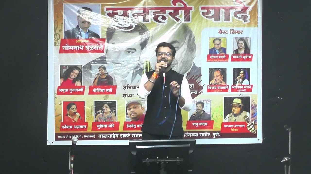 Aaj Mausam Bada Beimaan Hai | Loafer | Cover Song | Prashant Thakkar | #video #rafi #mohammadrafi 