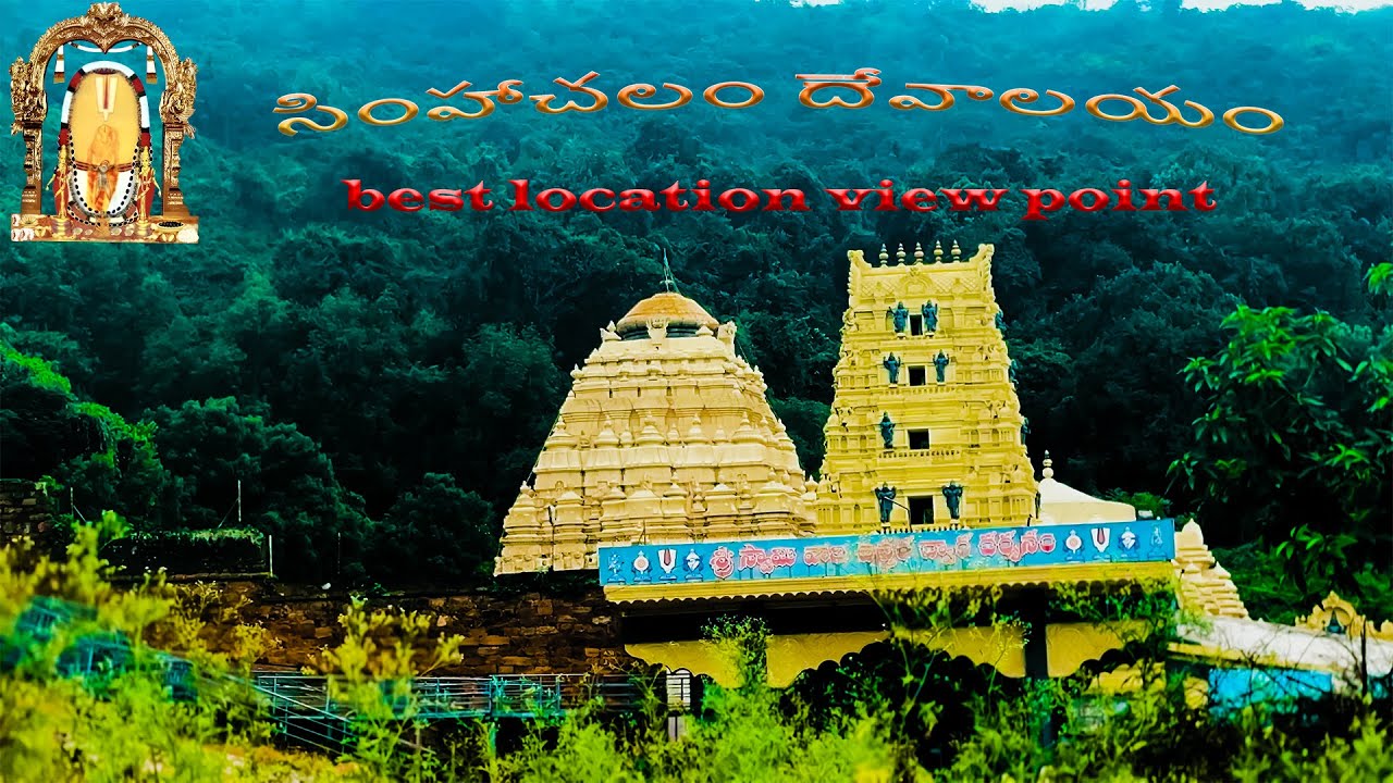 Simhachalam Temple with rain (vizag) osm locations watch end 🔚#vizag #tranding #simhachalamtemple