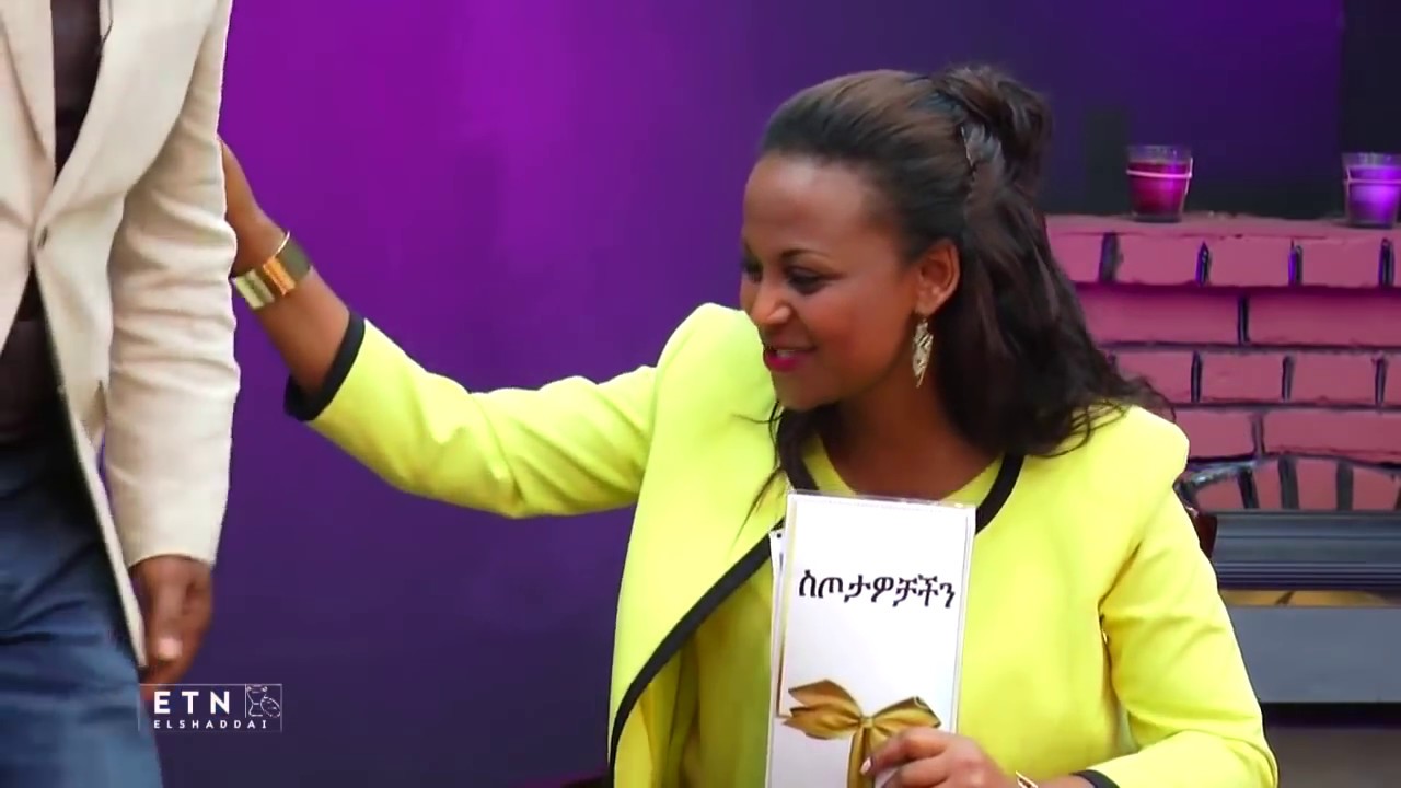 Interview @ Sitotawochachin program by Pastor Eden Hailu with  Mamusha Fenta Part 3 of 4