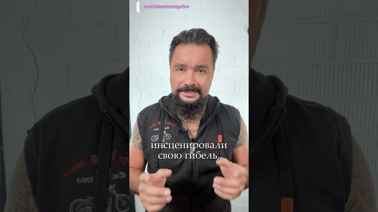 🤓Шойгу и Пр*го*ин изменили внешность и встретились в Аргентине - дипфейк. Хотя&hellip; #видео