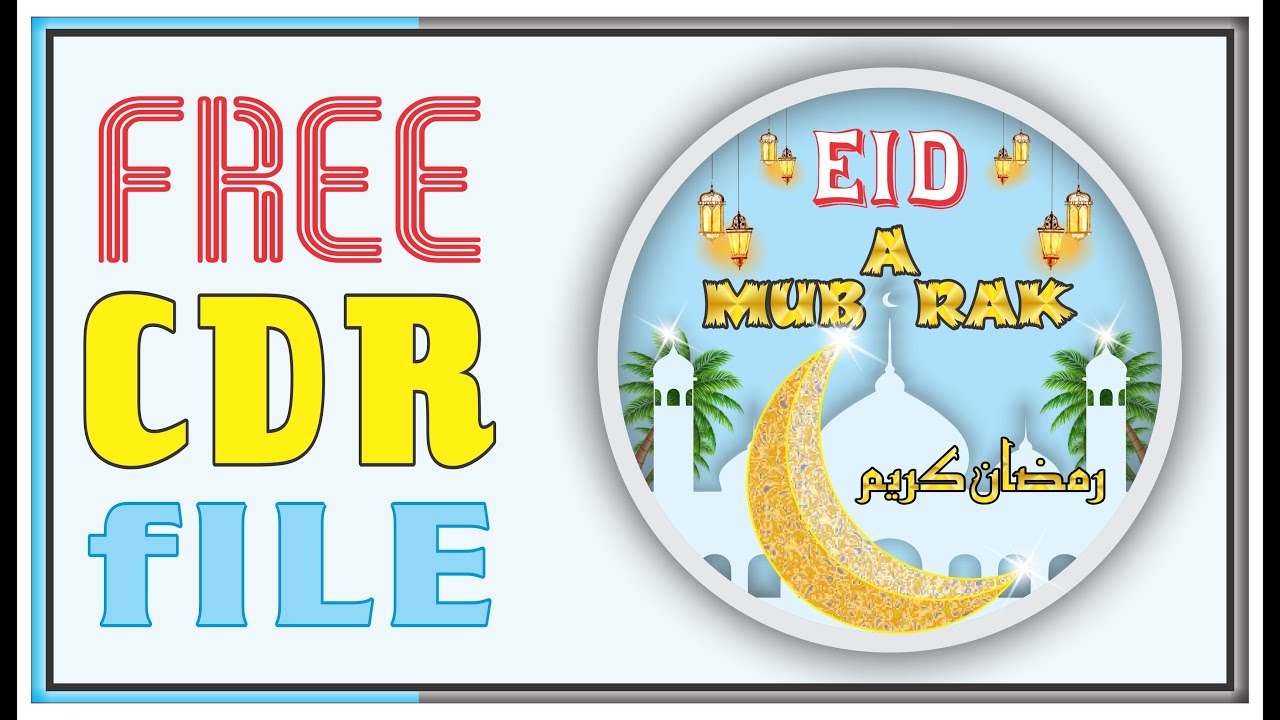 Eid Festival Logo Design in Coreldraw / Free CDR file / Eid-Al-Fitr Logo Design / CorelwaliSarkar
