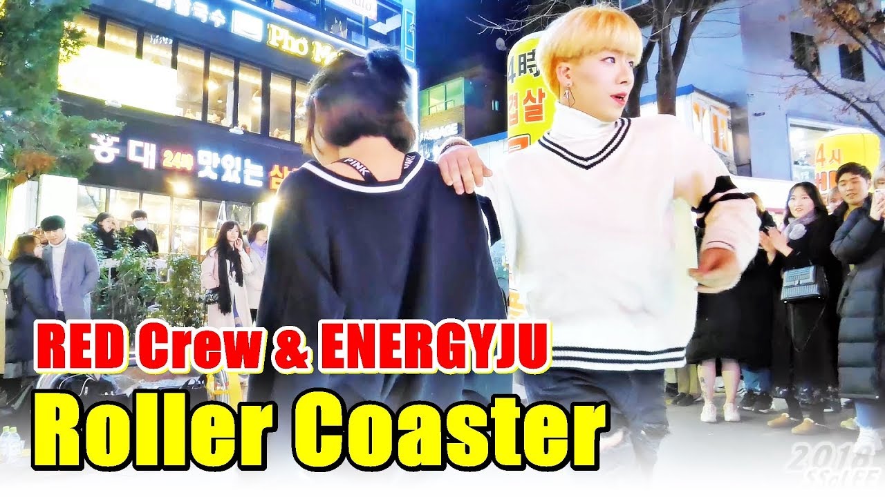 레드크루 & 에너자이주 (RED Crew & ENERGYJU) - Roller Coaster (청하) @ 181201 홍대 거리공연 직캠 By SSoLEE