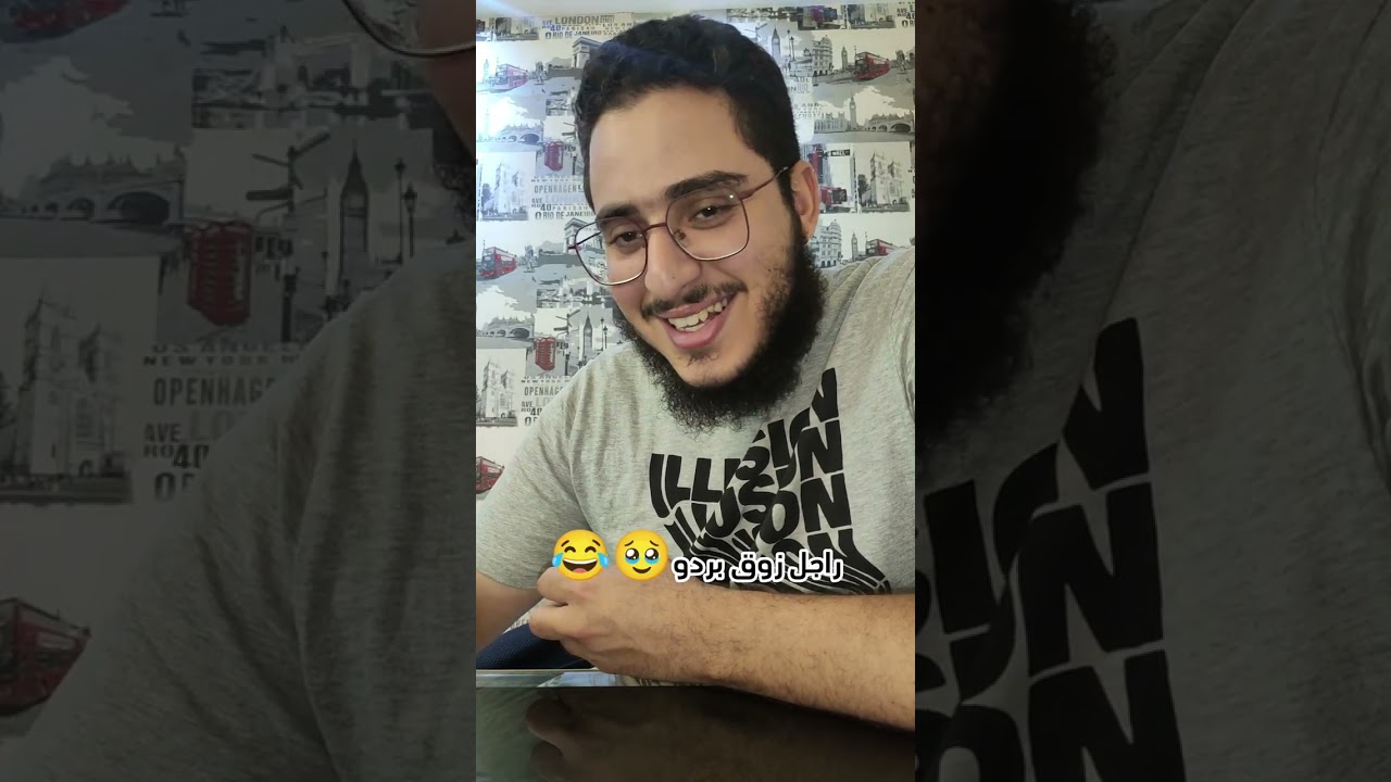 نصاب فودافون كاش احذروا ⚠️❌