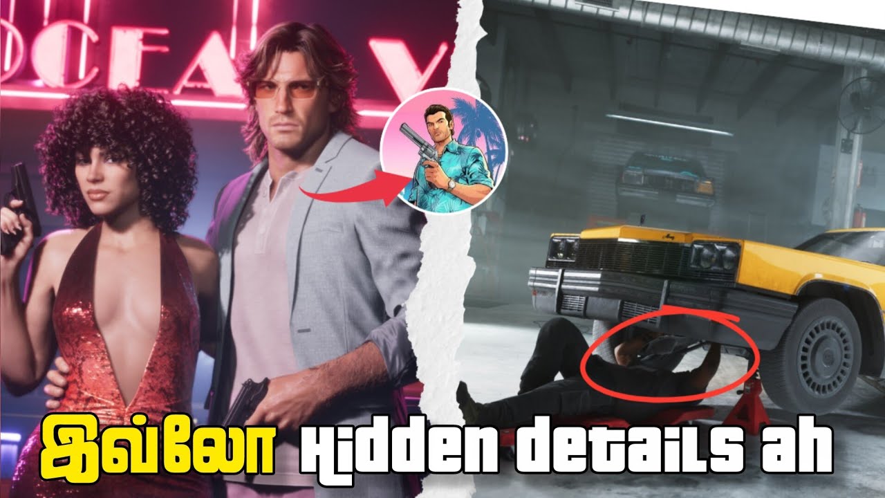 GTA 6 New Screenshots Breakdown - தமிழில்