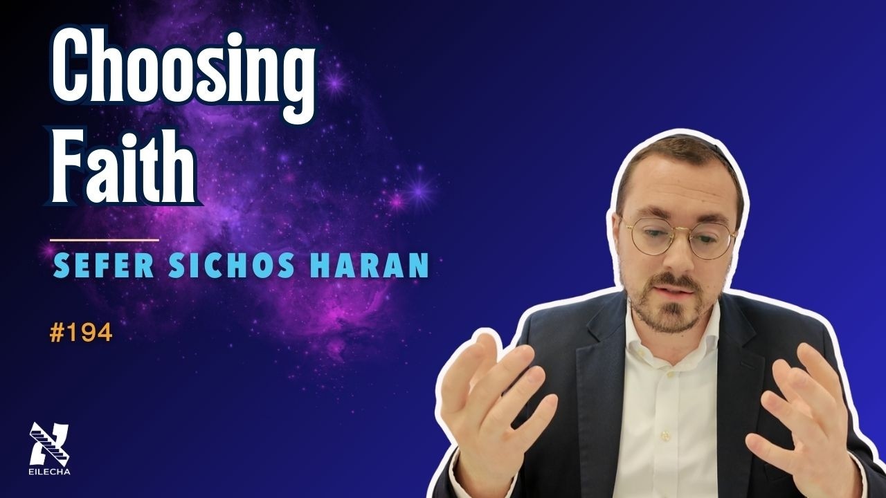 Rebbe Nachman on Suffering (Sichos Haran #194)