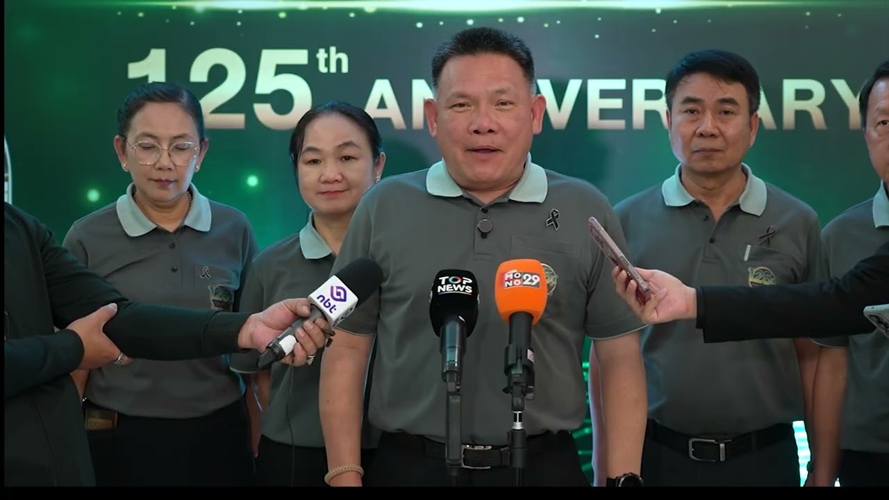“โลกยุคดิจิทัล กับ กรมที่ดิน เปิดตัว (Kick-off) โครงการ 