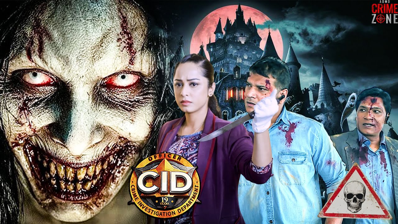 हवेली की डायन को मारने निकली पूर्वी | दया और अभिजीत आ गए पीछे पीछे | CID | HORROR | LATEST EPISODE