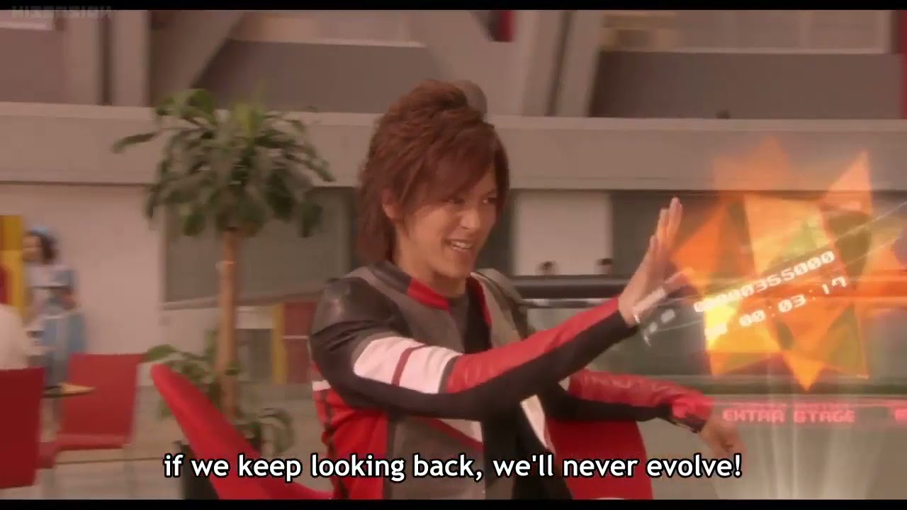 Ultraman Saga Full Movie English Sub