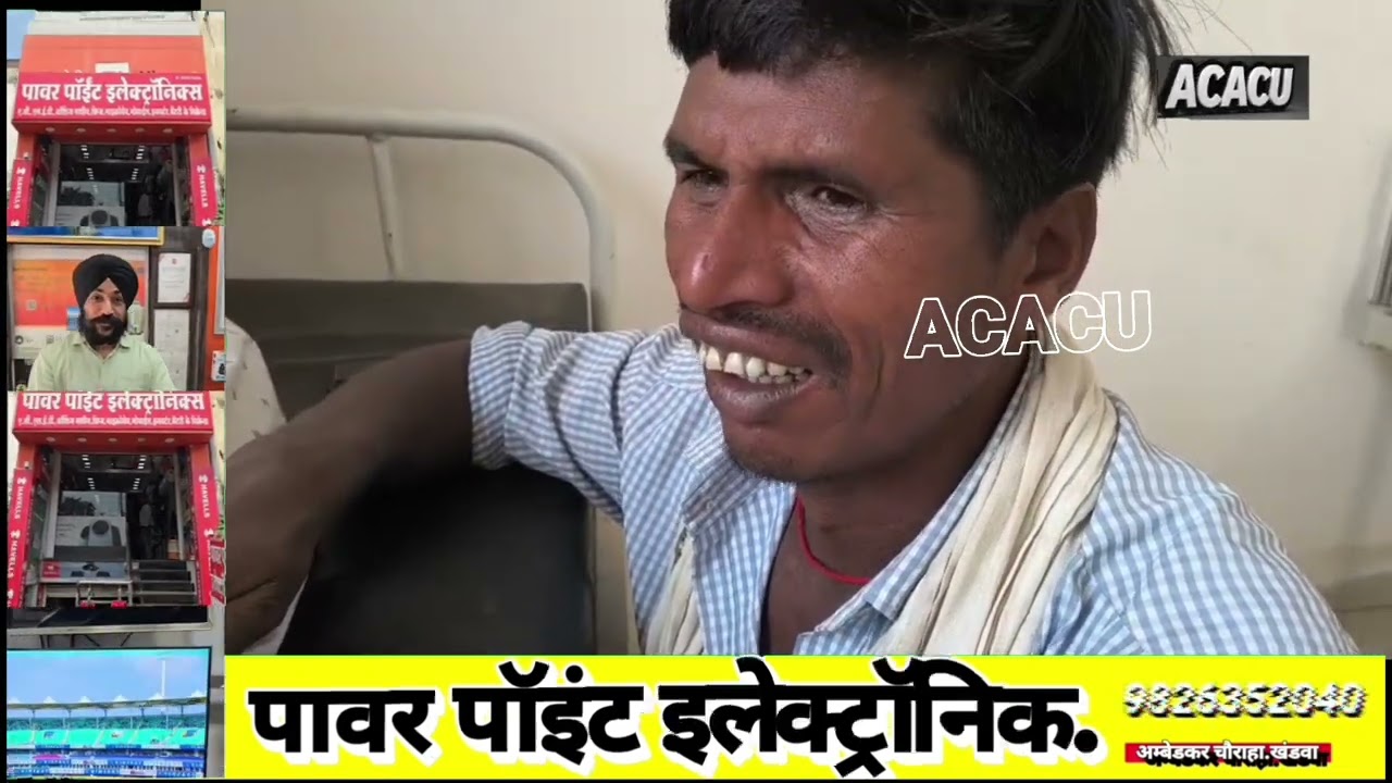 खंडवा : खालवा में भीषण दुर्घटना में एक युवक की मौके पर मौत एक अन्य घायल