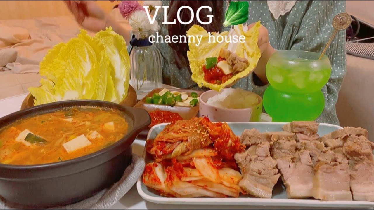 ENG) Living alone VLOG 🥬 Boiled pork is the national rule for kimchi, daily life, iPhone 14, cooking