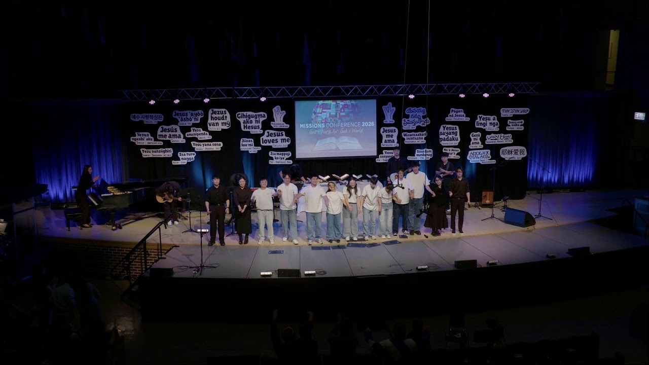 Thursday Evening Session  | Missions Conference 2026