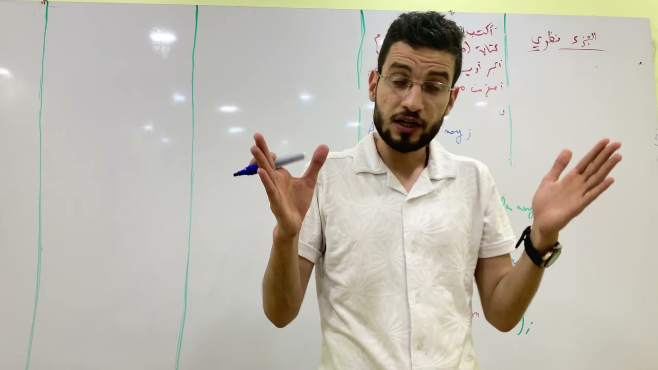 إعلام آلي سنة ثانية جامعي🔥السداسي الرابع🎓