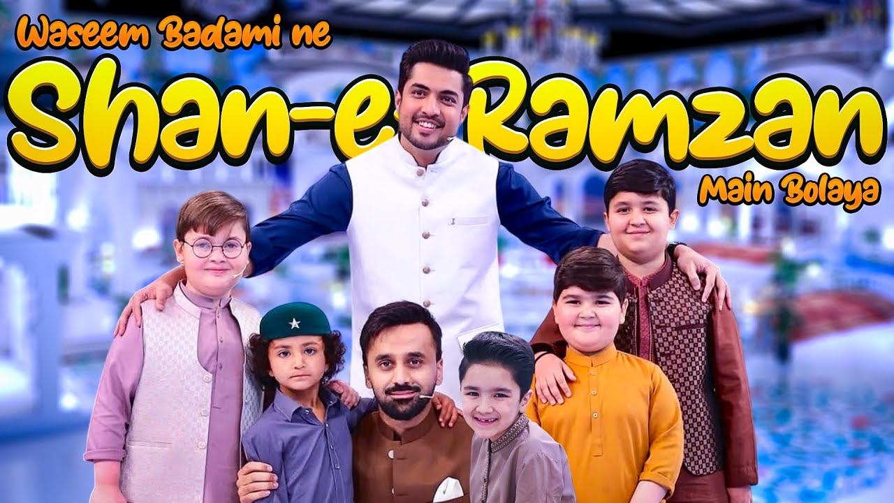 Babache in shan-e-Ramzan 🤷♥️#babache #babachevlog