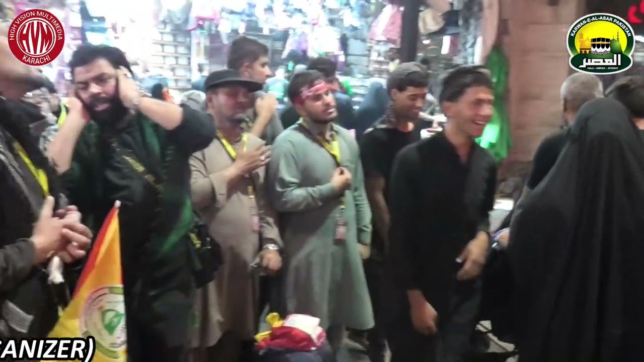 ARBAEEN 2024 with KARWAN-E-AL-ASR Pakistan Part-25 Reached Karbala.