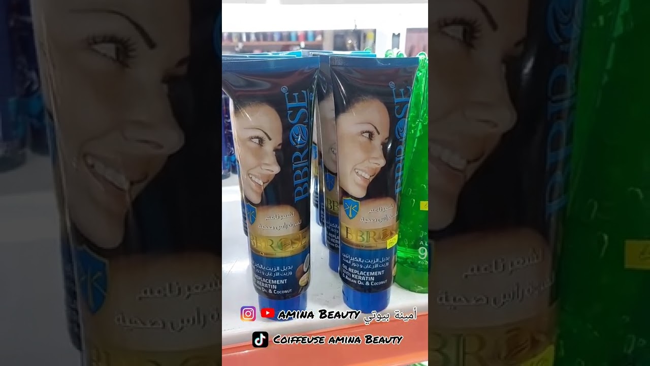 شعرك ناشف و مالقيتيش معاه حل جربي بديل الزيت من مارك#bbrose ورجعيلي لخبر يولي شعرك حرير يهبل ويلمع 👀
