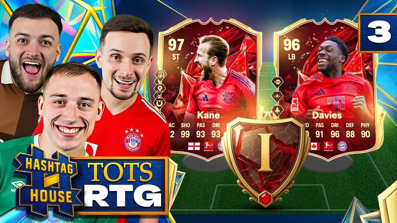 Наши награды RTG Bundesliga TOTS = 🤑