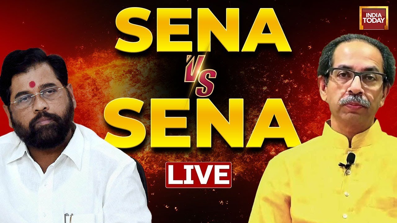 Shiv Sena Crisis LIVE News: EC Freezes Shiv Sena Bow & Arrow Symbol| Eknath Shinde| Uddhav Thackeray