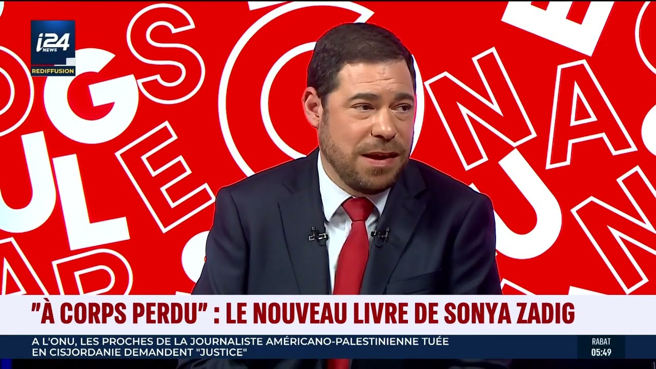 INTERVIEW SONYA ZADIG // I24