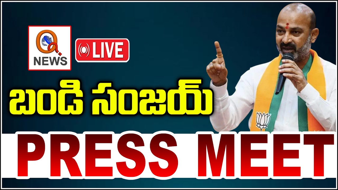 Live: Shri Bandi Sanjay Kumar Garu MoS Home Affairs addresses the media | QnewsHD