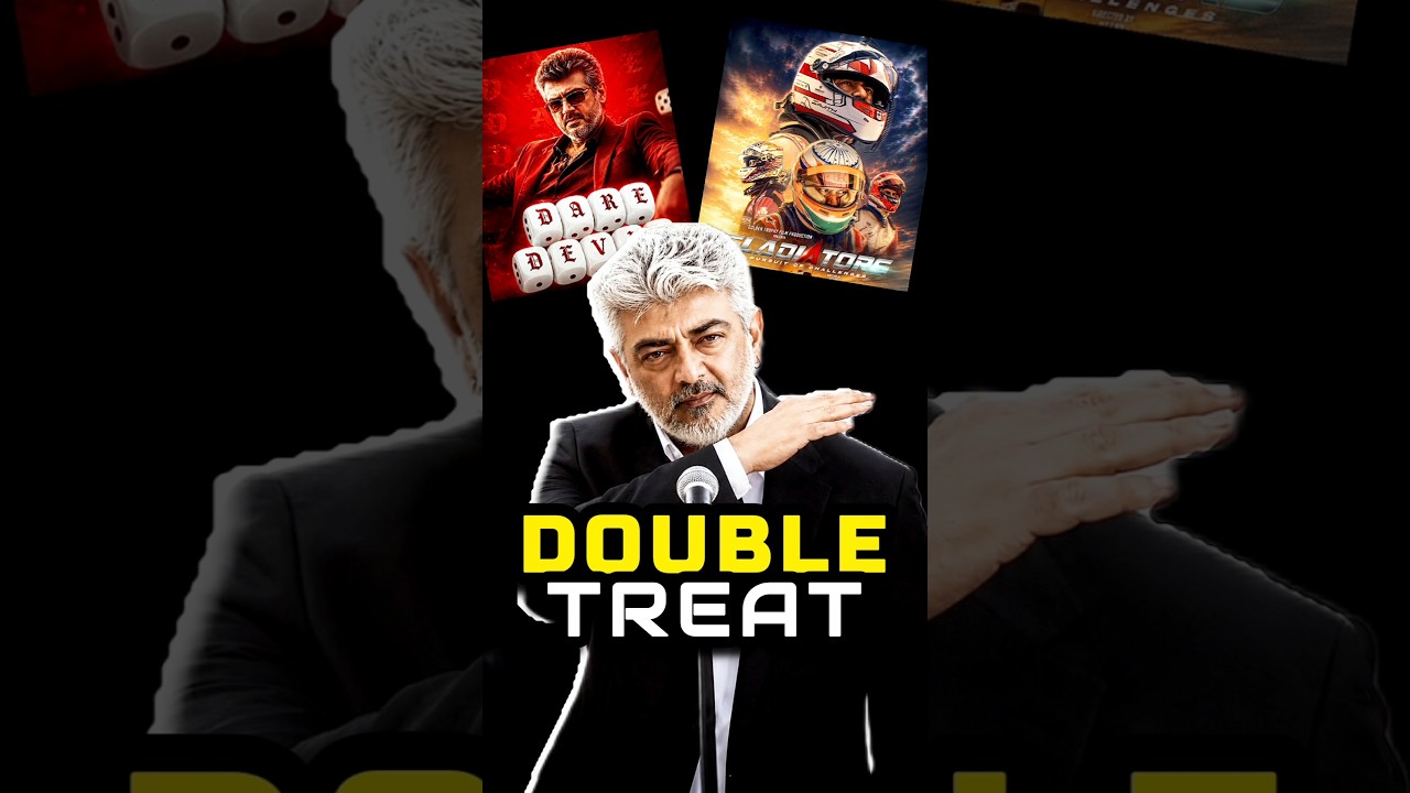 அஜித் குமார் Back To Back🤩 Updates🎬/Ak64 Ak65📈/GSS VOICE/#shorts #updates #review