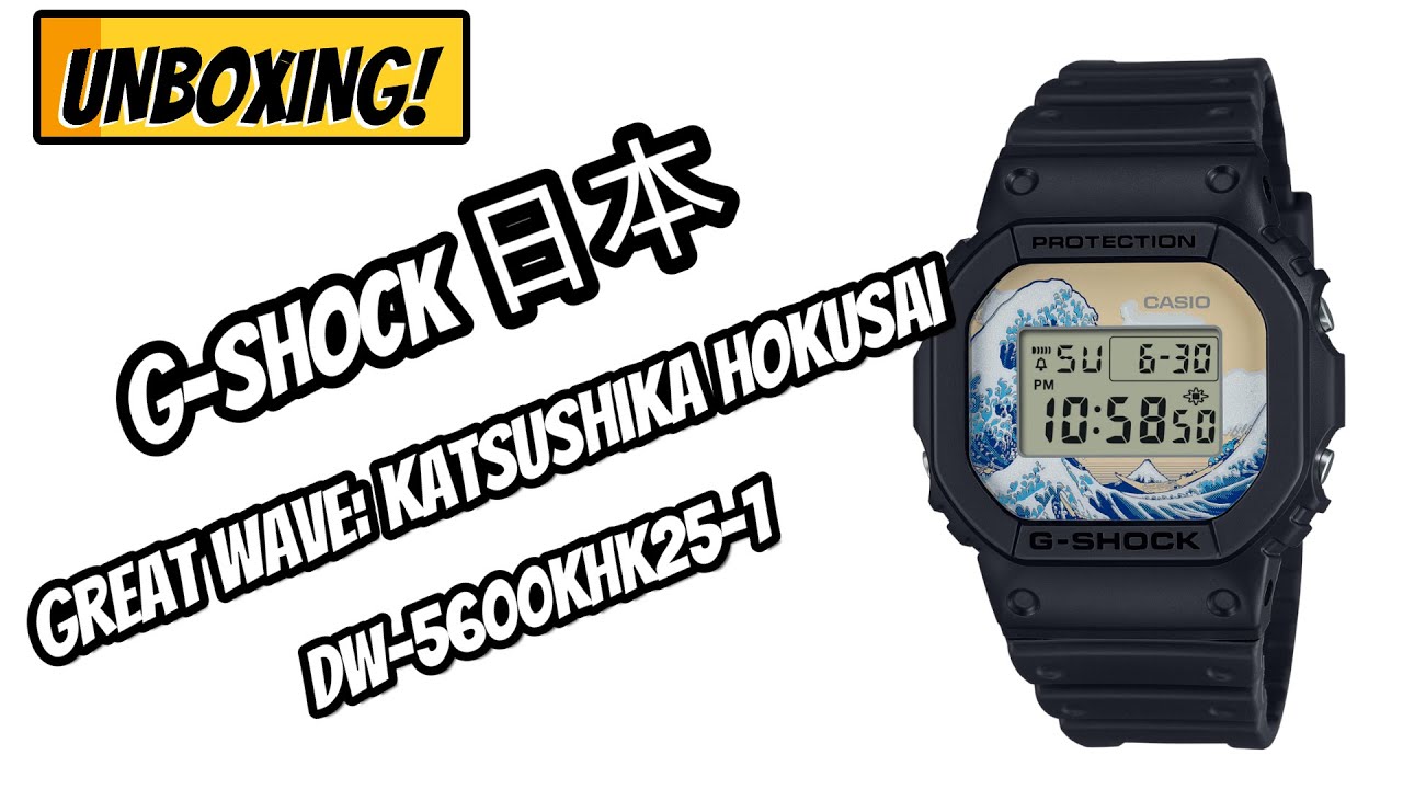 🌊 The Great Wave on Your Wrist! G-SHOCK DW-5600KHK25-1 Hokusai Unboxing & First Look 🌊