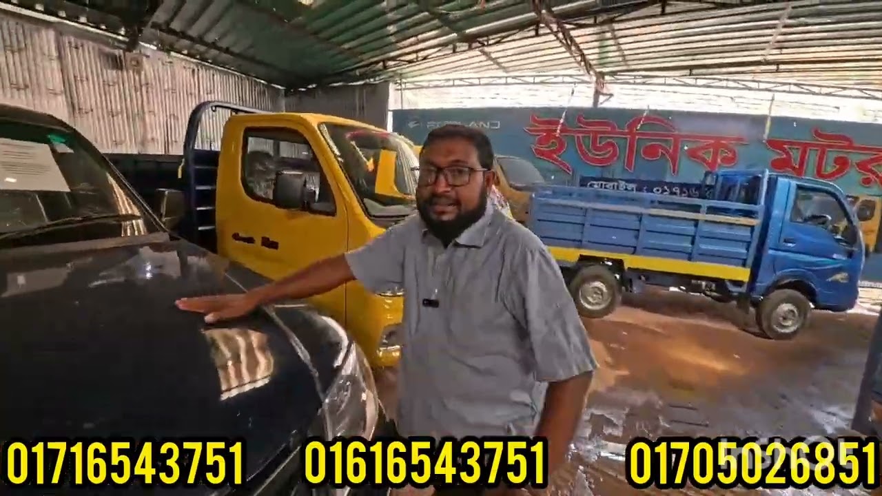 গাড়ি পাচ্ছেন পানির দামে।১লাখ টাকায় টাটা গাড়ি।unique motors